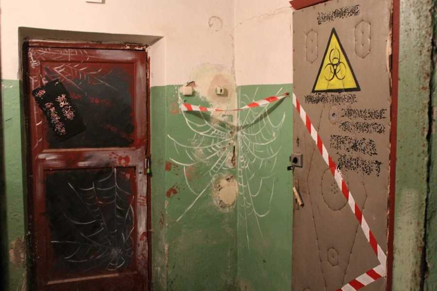 Квест в реальности Бункер от компании Патриот 43 Квест в реальности Бункер от компании Патриот 43