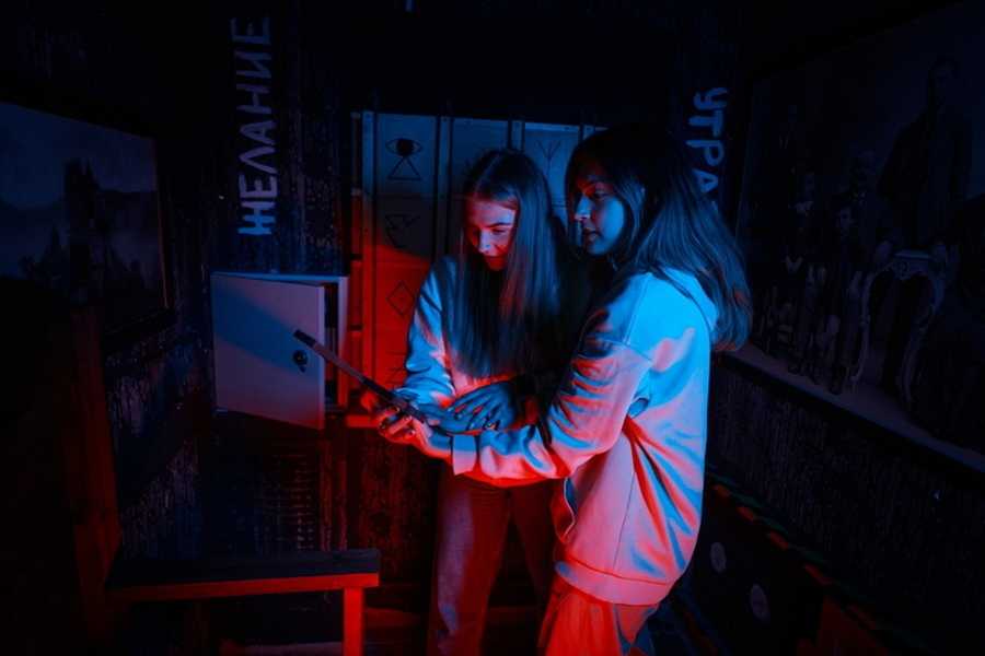 Квест в реальности Обезумевший от компании Многоквест Квест в реальности Обезумевший от компании Многоквест